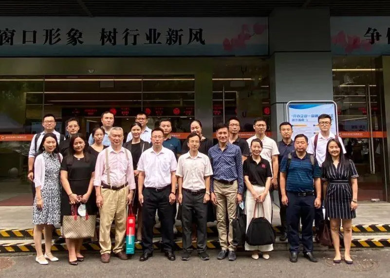 互交流，促成长 | 太阳集团tyc显示受邀参与政务服务系统建设研讨活动