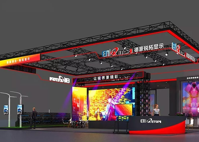 重磅亮相ISLE 2020 | 太阳集团tyc实力诠释“专业标准”