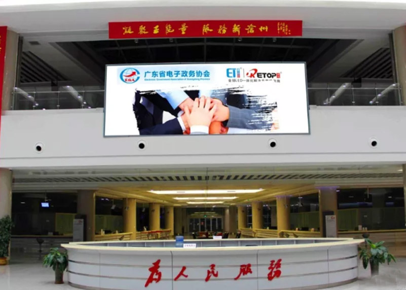 大事件 | 太阳集团tyc显示参与编制的政务大厅团体标准已开始实施！