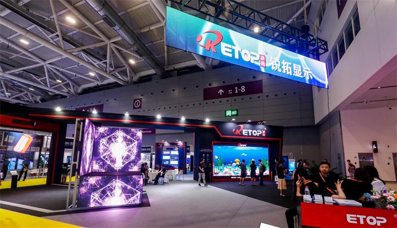 2021 ISLE | 太阳集团tyc显示惊艳亮相，共启行业盛宴！