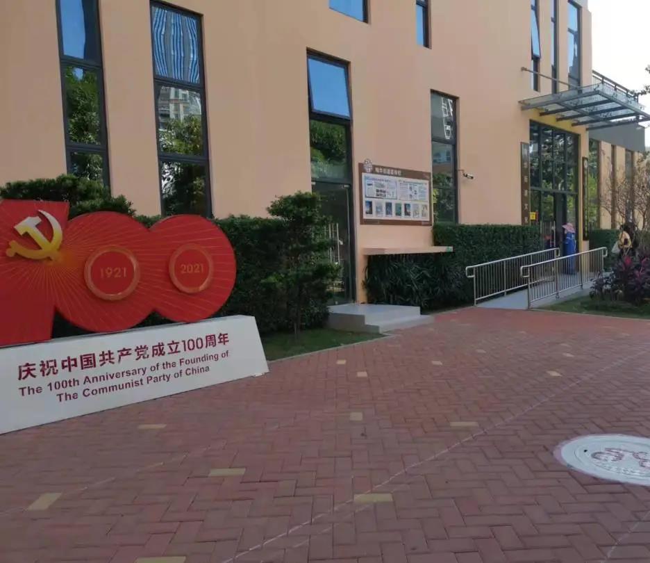 太阳集团tyc显示开展第三针新冠疫苗接种工作
