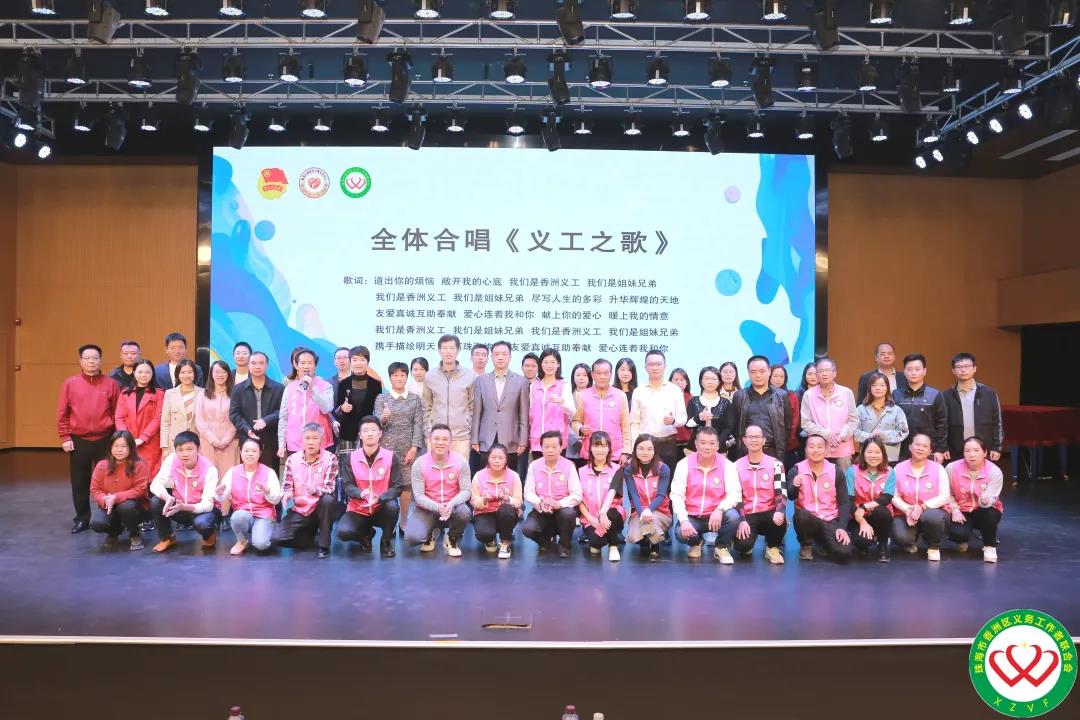 太阳集团tyc显示，“屏” 显爱心