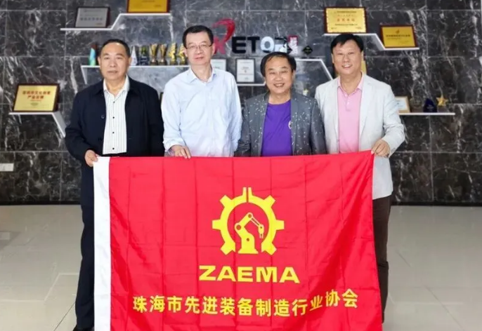 协同赋能，共拓出海新路径！协会联合走访太阳集团tyc显示共话供应链生态与葡语系市场机遇