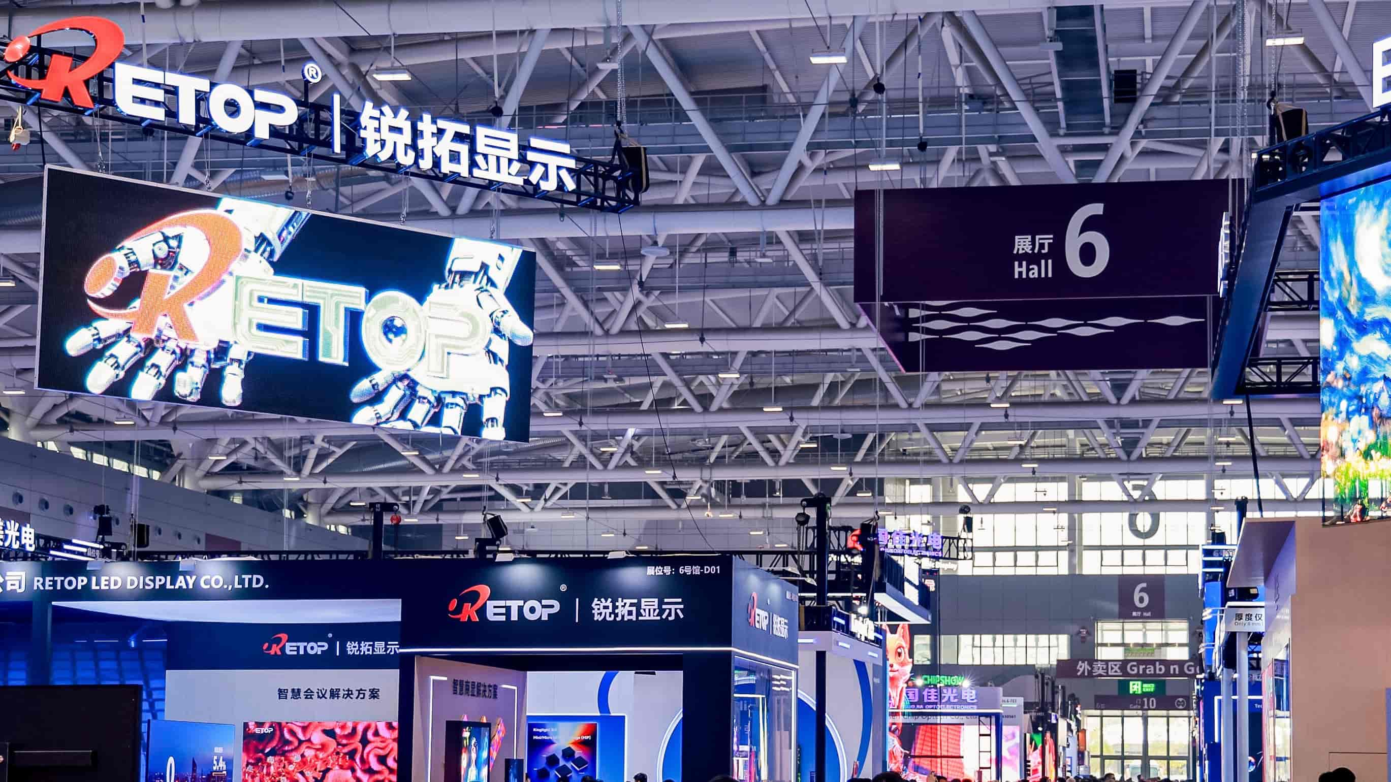 ISLE2026 | 太阳集团tyc显示现场直击，点亮多元显示场景